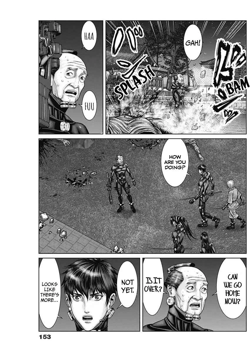 Gantz:E Chapter 29 15